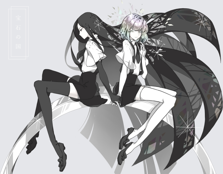 2others, androgynous, black_eyes, black_footwear, black_gloves, black_hair, black_legwear, black_neckwear, black_skirt, bort, closed_mouth, collar, colored_skin, commentary_request, couple, diamond_(houseki_no_kuni), elbow_gloves, final_black, floating, floating_hair, full_body, gem_uniform_(houseki_no_kuni), gloves, grey_background, hair_between_eyes, holding, holding_hands, houseki_no_kuni, long_hair, looking_at_viewer, looking_to_the_side, multicolored_hair, multiple_others, necktie, neckwear_request, pale_skin, shirt, shoes, short_hair, short_sleeves, simple_background, sitting, skirt, smile, sparkle, thighhighs, very_long_hair, white_legwear, white_shirt, white_skin