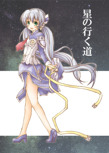 00s, 1girl, female_focus, green_eyes, hoshino_yumemi, long_hair, planetarian, shishido_katsura