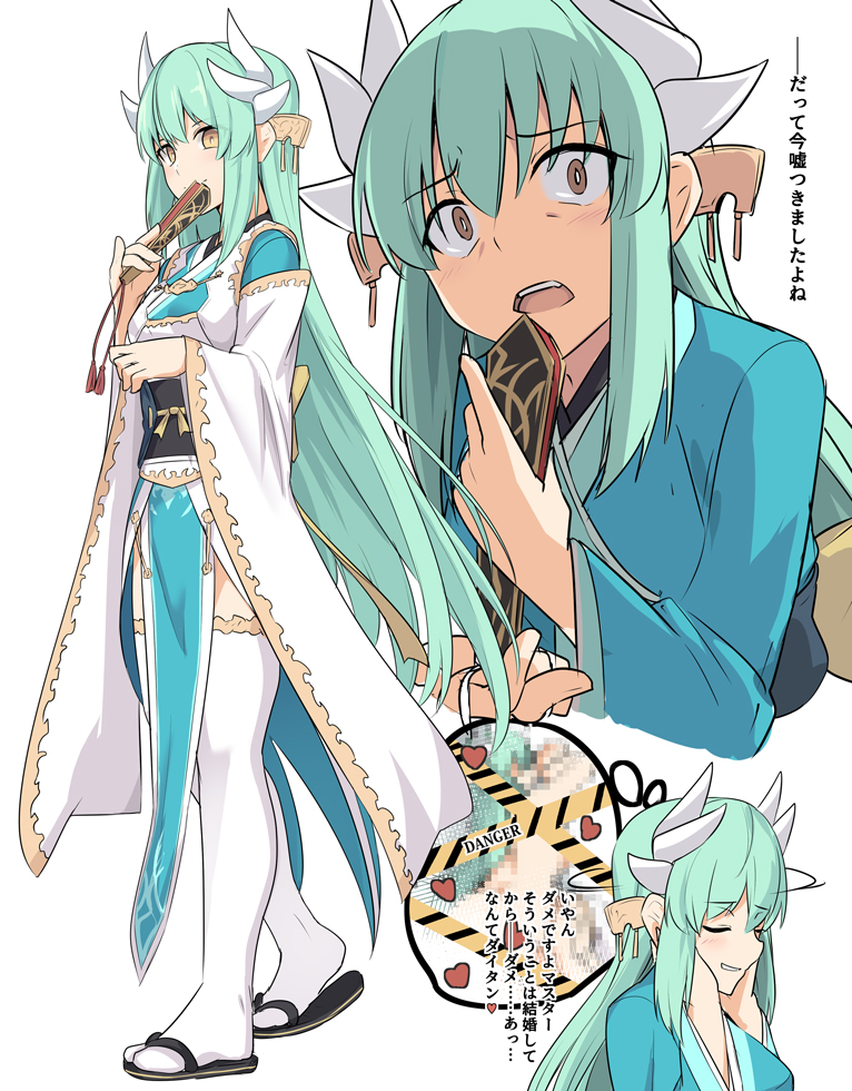 1girl, aqua_hair, blush, breasts, censored, cleavage, commentary_request, danger_(musician), dragon_girl, dragon_horns, fate/grand_order, fate_(series), full_body, green_hair, hair_between_eyes, holding, horns, japanese_clothes, kimono, kiyohime_(fate), kiyohime_(first_ascension)_(fate), kiyohime_(second_ascension)_(fate), long_hair, looking_at_viewer, medium_breasts, mosaic_censoring, multiple_views, open_mouth, shiseki_hirame, simple_background, smile, thighhighs, very_long_hair, white_background, white_thighhighs, yandere, yellow_eyes