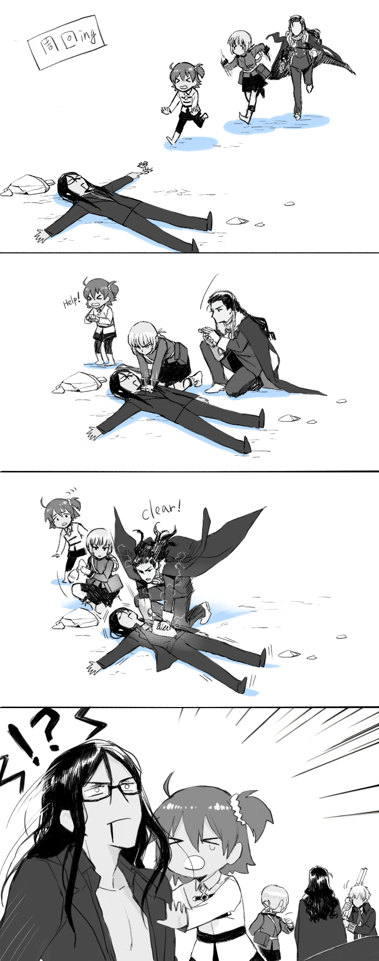 ahoge, blood, blood_in_mouth, comic, cpr, crying, defibrillator, fate/grand_order