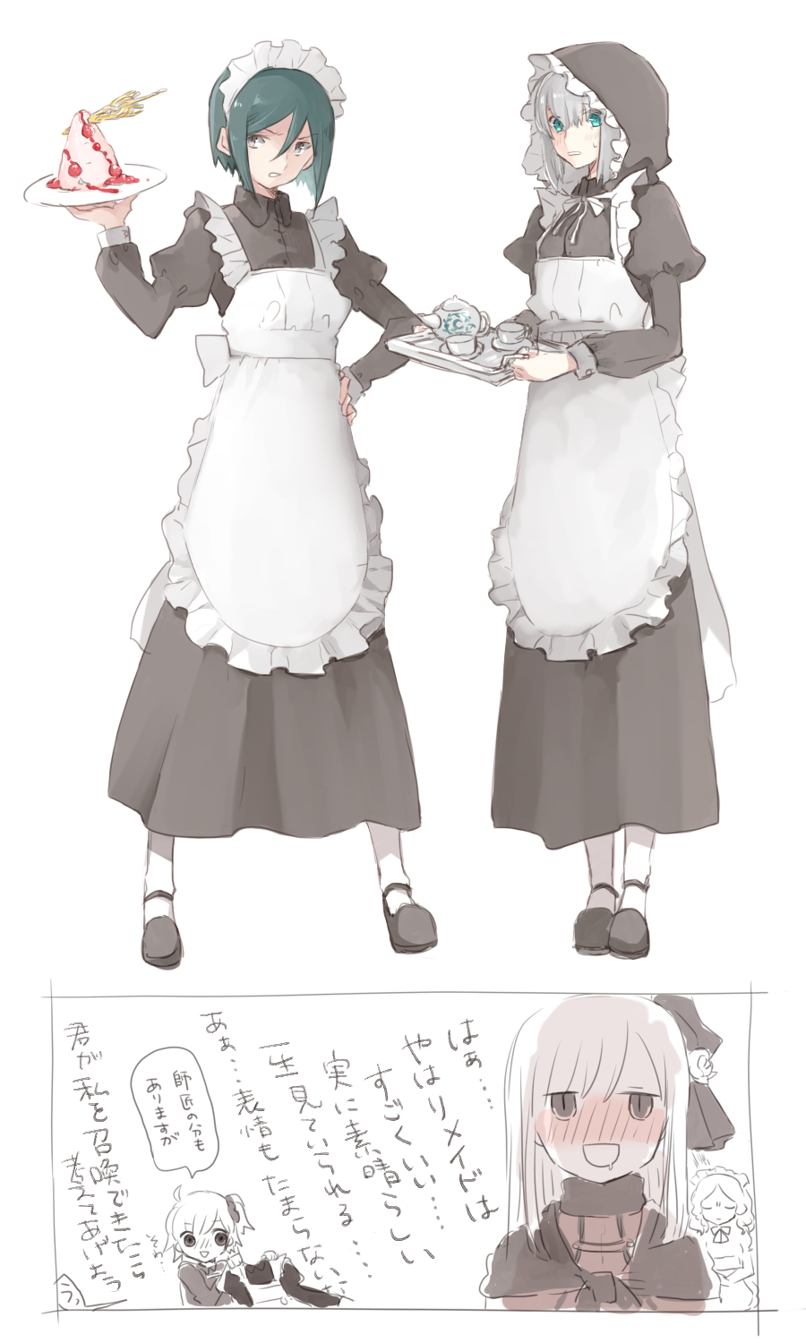 1boy, 4girls, alternate_costume, apron, blush, dress, enmaided, fate/grand_order