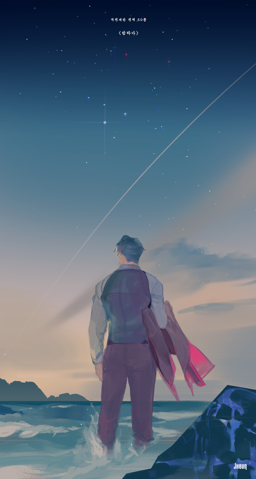 1boy, absurdres, ace_attorney, artist_name, bad_id, bad_pixiv_id, black_pants, highres, male_focus, miles_edgeworth, ocean, outdoors, pants, rock, scenery, shooting_star, sketch, solo, standing, vest, wading, yooeun_jang