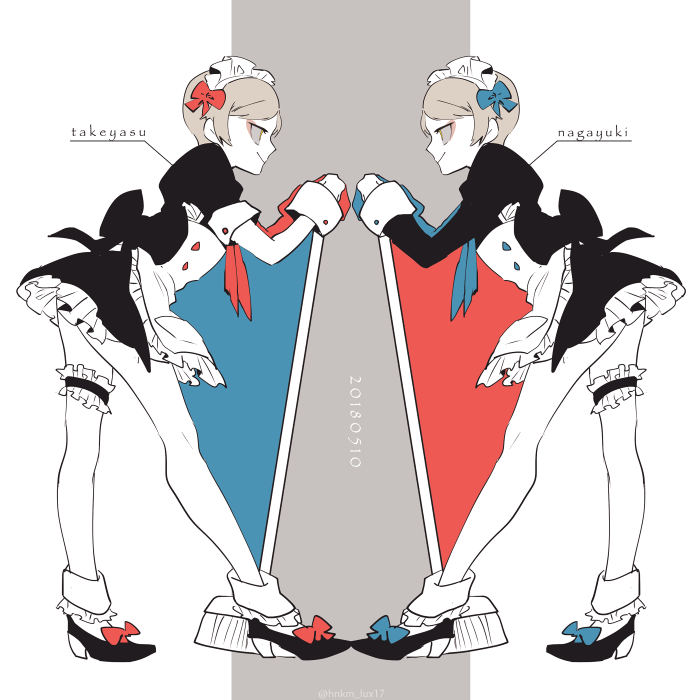 2boys, alternate_costume, apron, broom, brothers, character_name, crossdressing, crossdressing_(mtf)