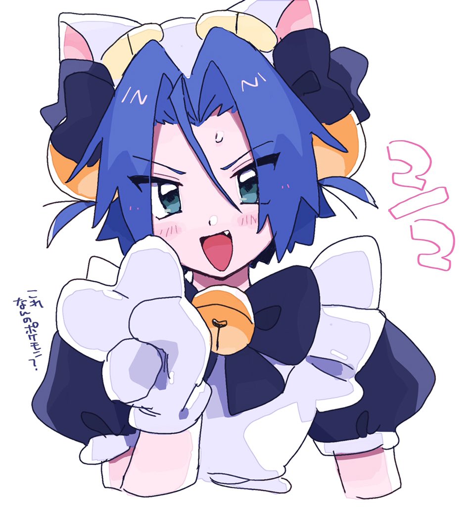 1boy, ameya_(okemu_ame), animal_ears, animal_hands, bell, blue_hair, blush, cat, cat_ears, cosplay, crossdressing, crossdressing_(mtf), dejiko, dejiko_(cosplay), di_gi_charat, fang, gloves, james_(pokemon), jingle_bell, looking_at_viewer, male_focus, nintendo, open_mouth, paw_gloves, pokemon, pokemon_(anime), ribbon, solo, water_drop