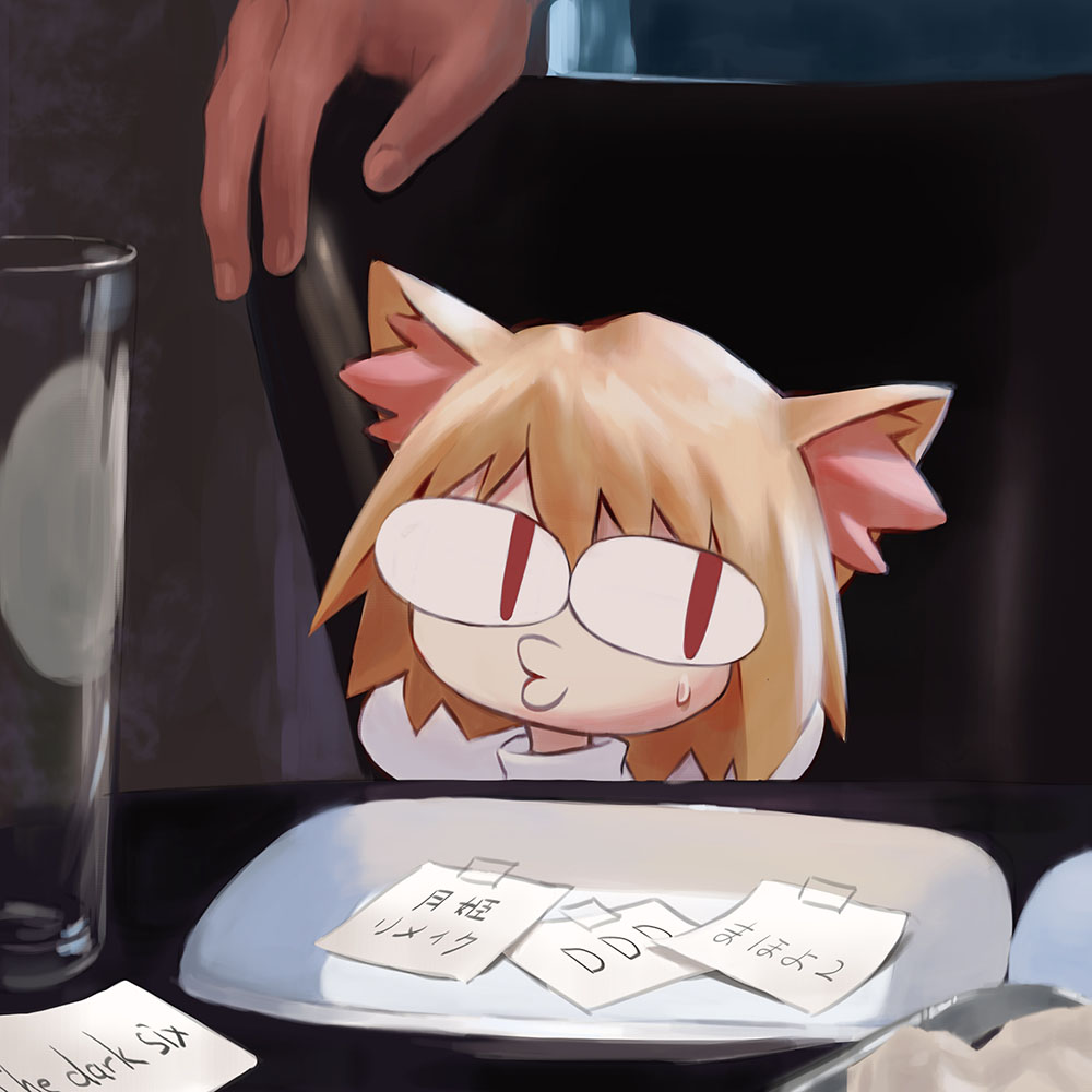<|>_<|>, animal_ears, averting_eyes, blonde_hair, cat_ears, chair, commentary_request, english_text, fate/grand_order, fate_(series), fur, glasses, head_tilt, kyou-chan_(takelifesoul), looking_to_the_side, medium_hair, meme, neco-arc, nervous, notes, o3o, paper, plate, red_eyes, solo_focus, sweat, sweatdrop, table, tagme, translation_request, whistle, woman_yelling_at_cat_(meme)