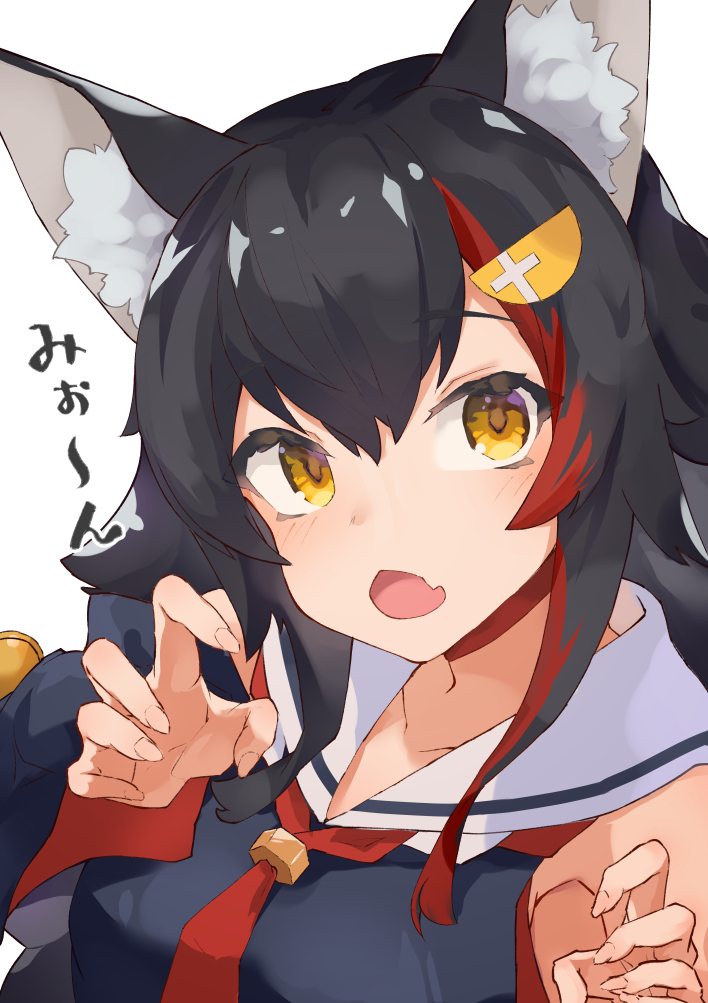 1girl, animal_ears, armpit_peek, black_hair, breasts, claw_pose, detached_sleeves, fang
