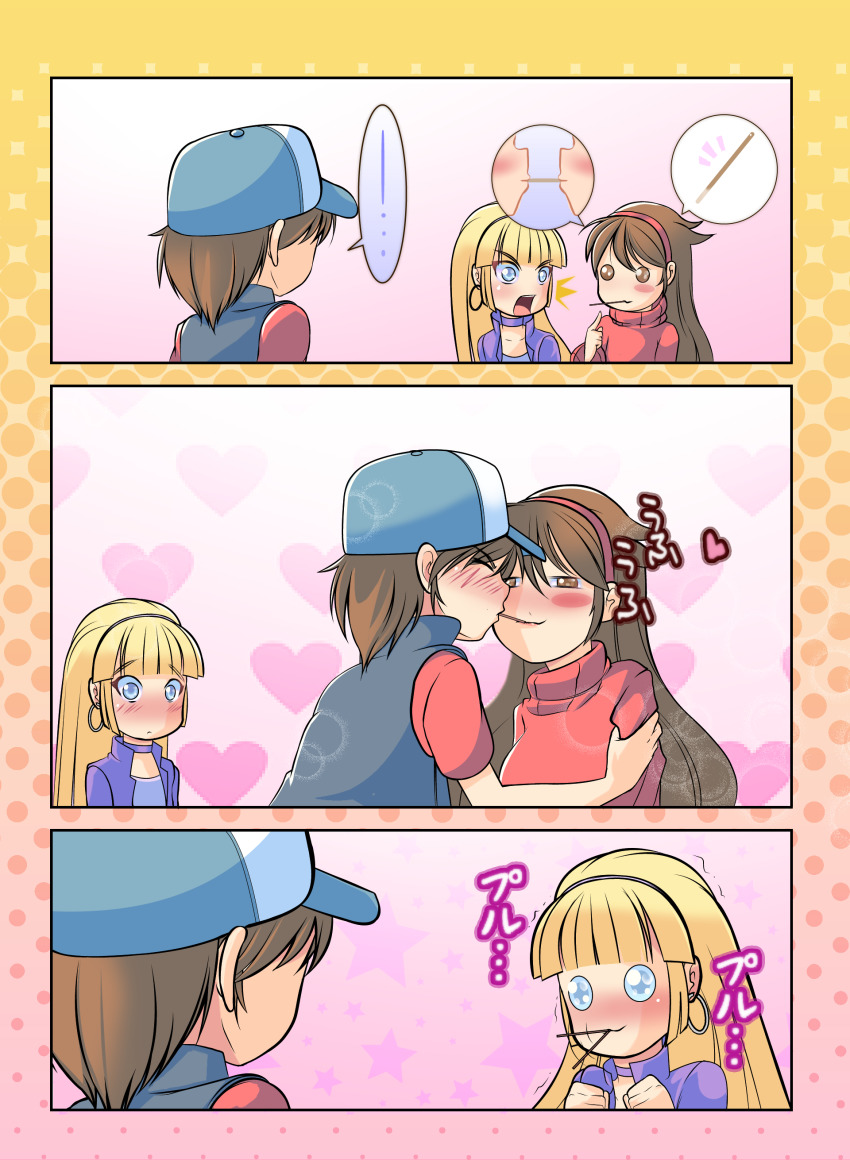 1boy, 2girls, 3koma, absurdres, afterimage, baseball_cap, blonde_hair, blue_eyes