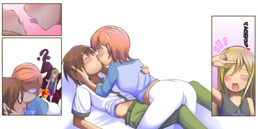 1boy, 2girls, after_kiss, ass, aura, ben_10, ben_tennyson, blonde_hair, caught, close-up, closed_eyes, cousins, dark_aura, facial_mark, french_kiss, girl_on_top, gwen_tennyson, heart, highres, incest, japanese_text, kiss, lucy_mann, mikado_ryouma, multiple_girls, red_hair, saliva, saliva_trail, seikan_hikou, short_hair, smile, spoken_heart, straddling, surprised, translated, whisker_markings