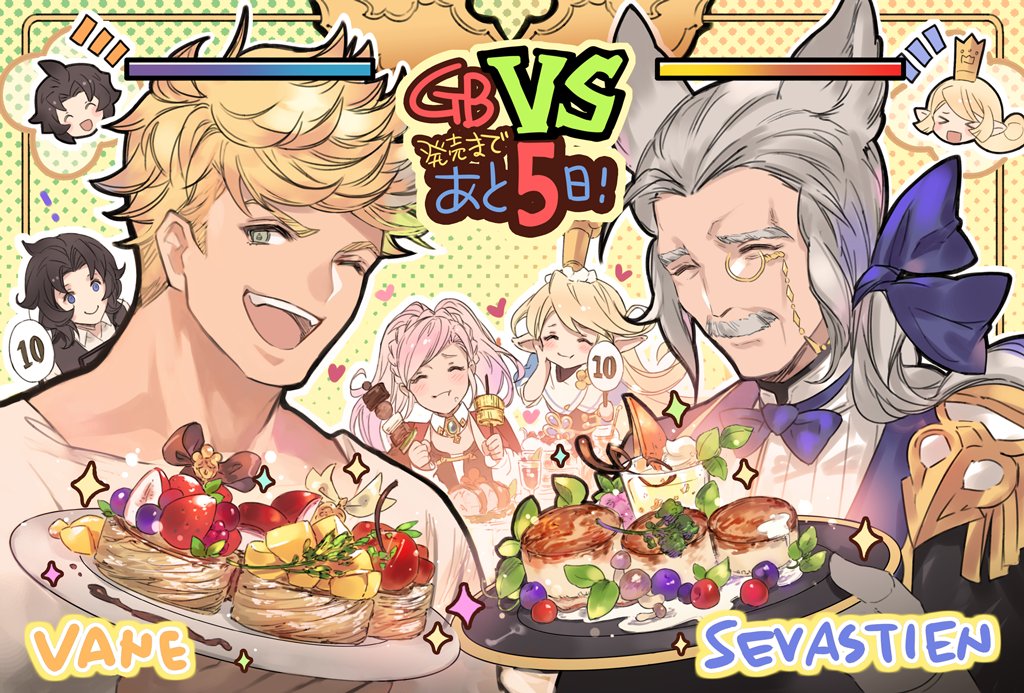 ;d, bow, bowtie, butler, charlotta_(granblue_fantasy), closed_eyes, countdown, crown