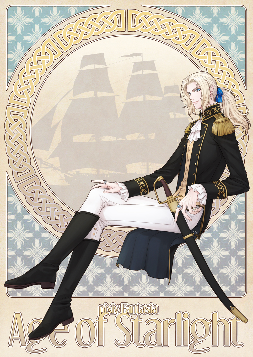 1boy, arianrod_(pixiv_fantasia_age_of_starlight), black_boots, blonde_hair, boots, copyright_name, epaulettes, highres, invisible_chair, jewelry, knee_boots, long_hair, long_sleeves, looking_at_viewer, male_focus, pants, pixiv_fantasia, pixiv_fantasia_age_of_starlight, pointy_ears, ponytail, ring, sheath, sheathed, shima108, sitting, solo, sword, weapon, white_pants