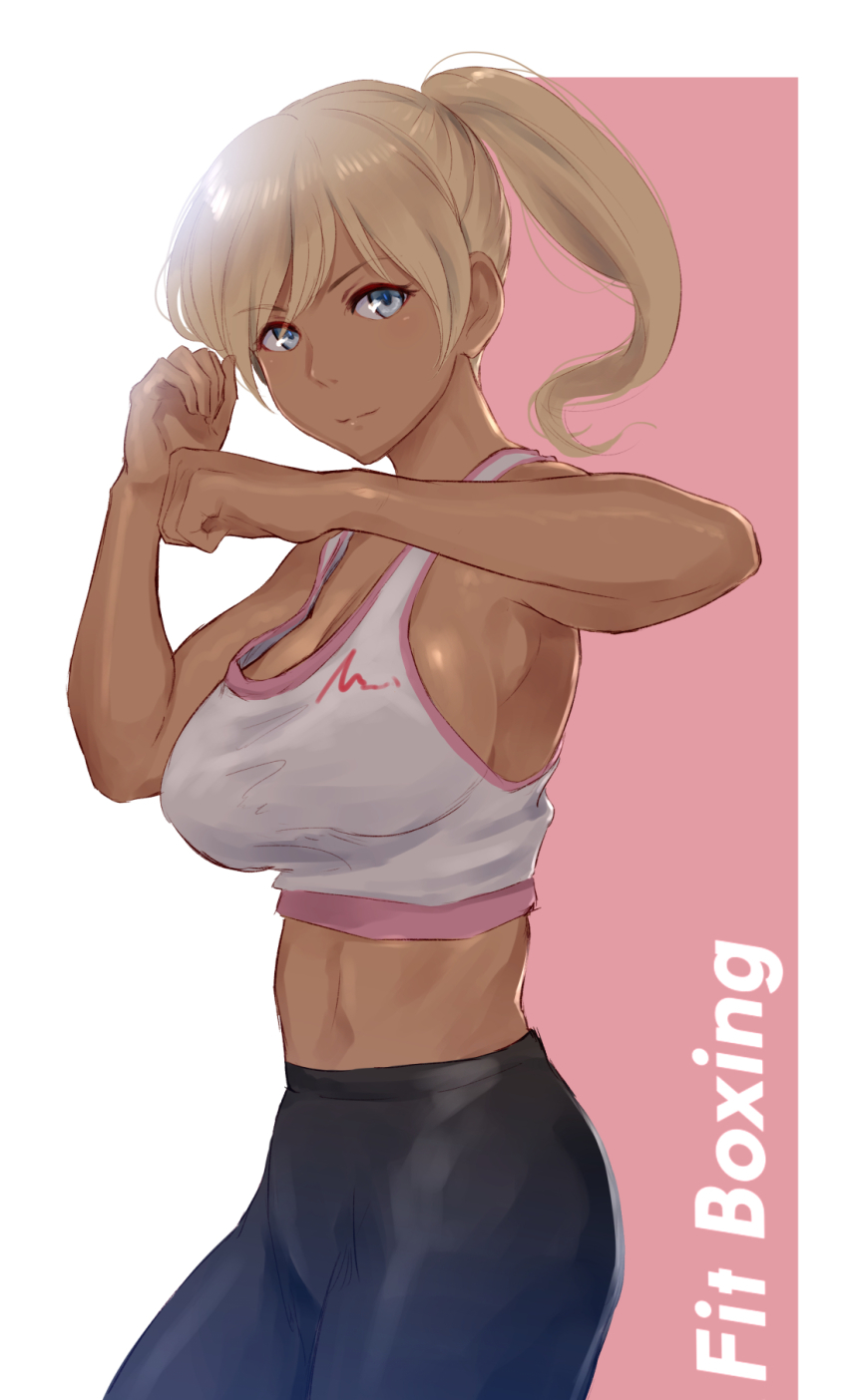 1girl, bike_shorts, blonde_hair, blue_eyes, breasts, closed_mouth, female_focus, fitness_boxing, high_ponytail, highres, large_breasts, long_hair, martina_(fitness_boxing), ponytail, smile, solo, sportswear, two-tone_background, two-tone_shirt, wa_(genryusui)