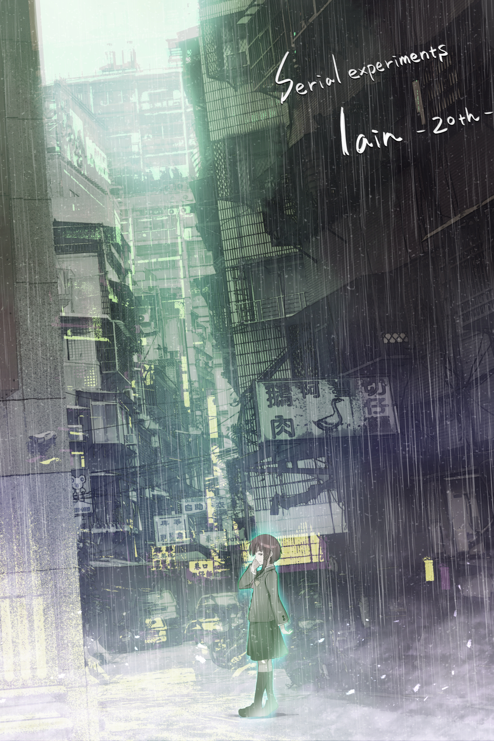 1girl, asymmetrical_hair, ayamix1020, brown_hair, car, city, commentary_request, copyright_name, female_focus, highres, iwakura_lain, motor_vehicle, school_uniform, serial_experiments_lain, short_hair, skirt, solo