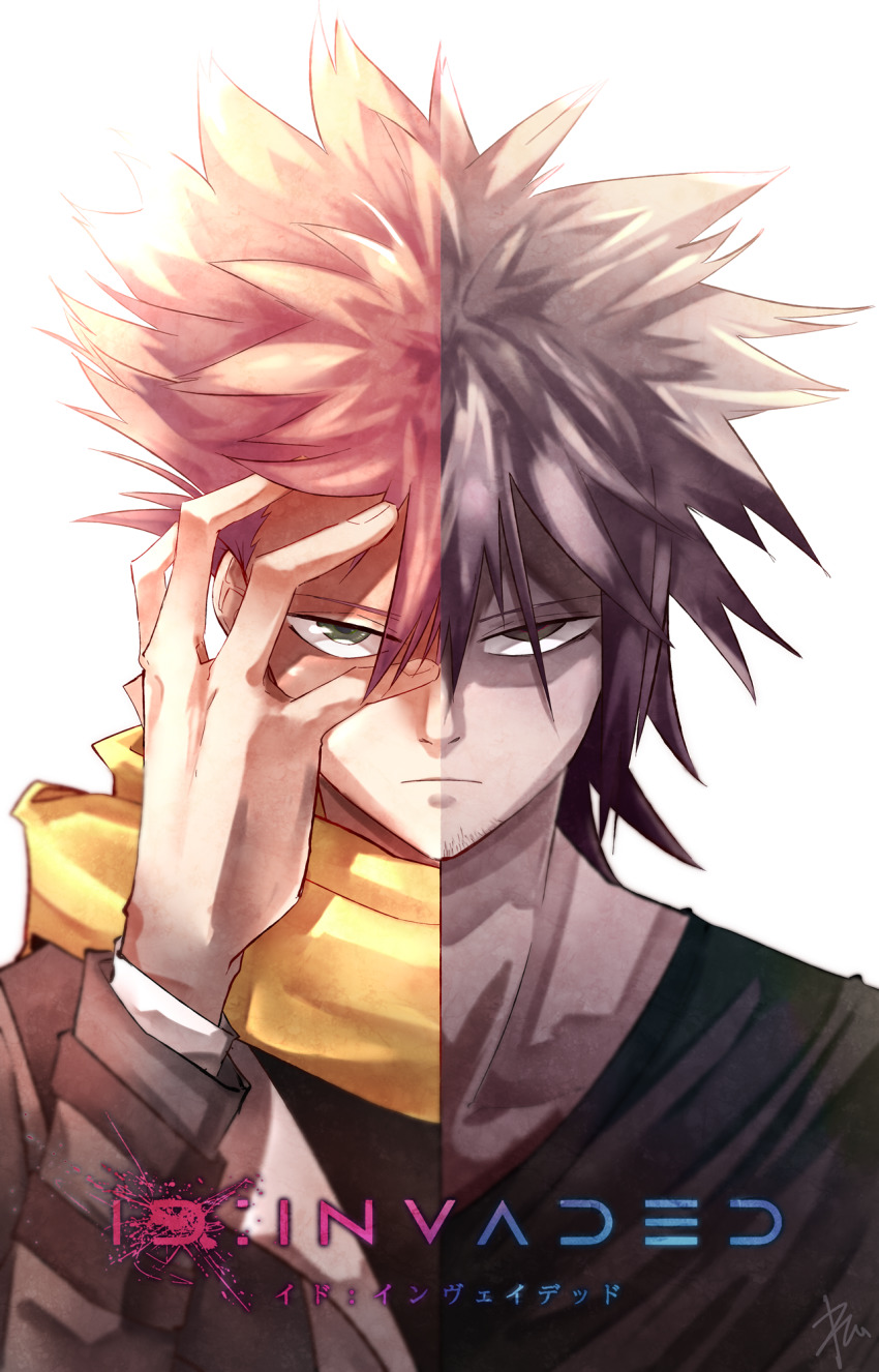 1boy, brown_hair, copyright_name, debbie_(user_uapu3455), dual_persona, facial_hair, green_eyes, hand_up, highres, id_invaded, long_sleeves, male_focus, meitantei, narihisago_akihito, pink_hair, sakaido, scarf, simple_background, spiked_hair, split_theme, stubble, upper_body, white_background, yellow_scarf