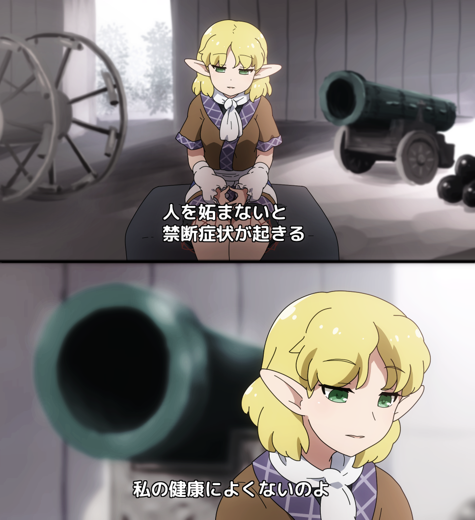 1girl, 2koma, blonde_hair, blurry, blurry_background, brown_jacket, cannon, cannonball