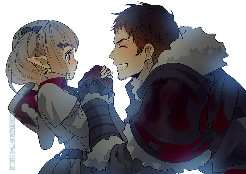 1boy, 1girl, ardbert_hylfyst, armor, beard, belt, blonde_hair, breastplate, brown_hair, closed_eyes, coat, facial_hair, facing_another, final_fantasy, final_fantasy_xiv, from_side, fur_collar, gloves, grin, hands_up, height_difference, holding_hands, hood, hood_down, hooded_coat, hyur, lalafell, lamitt, leaning_forward, lm_0063, long_sleeves, looking_at_another, medium_hair, open_mouth, pauldrons, pointy_ears, short_hair, shoulder_armor, side_ponytail, sidelocks, smile, vambraces, warrior_(final_fantasy), white_mage_(final_fantasy)