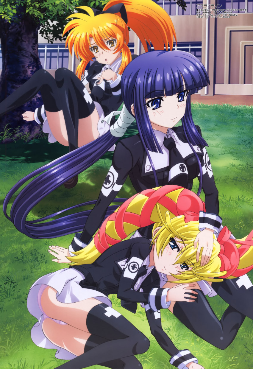 00s, 3girls, absurdres, ania_fortuna, asura_cryin', blonde_hair, blue_eyes, blue_hair