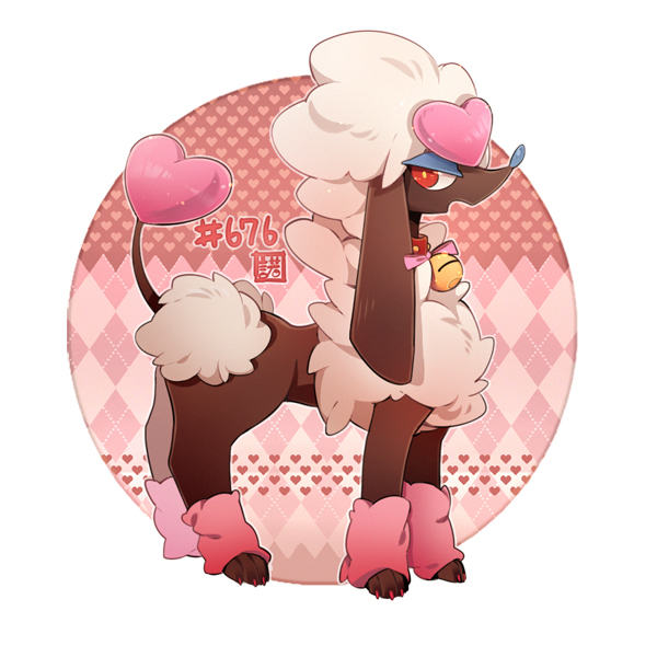 animal_focus, claws, creature, dog, furfrou, furfrou_(heart), furfrou_heart_trim, gen_6_pokemon, multicolored_fur, nasnotte, nintendo, pokedex_number, pokemon, pokemon_(creature), red_eyes, solo