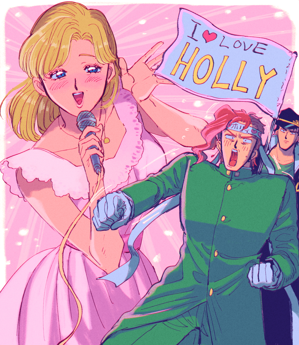 1girl, 2boys, blonde_hair, blue_eyes, blush, highres, jojo_no_kimyou_na_bouken, kakyoin_noriaki, kakyoin_the_milf_hunter, kuujou_holly, kuujou_joutarou, microphone, multiple_boys, oniyama831, smile, stardust_crusaders