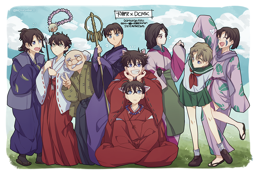 4girls, 5boys, ?, agasa_hiroshi, animal_ears, apron, black_legwear, blue_eyes