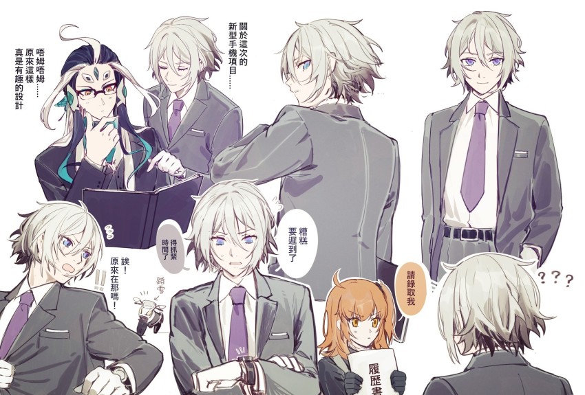 alternate_costume, bespectacled, blue_eyes, book, chinese_clothes, chinese_text, csyday, fate/grand_order, fate_(series), formal_clothes, fujimaru_ritsuka_(female), glasses, grey_hair, hair_between_eyes, highres, male_focus, motor_vehicle, motorcycle, necktie, prince_of_lan_ling_(cunning_foresight)_(fate), prince_of_lan_ling_(fate), reading, shi_huang_di_(cunning_foresight)_(fate), shi_huang_di_(fate), short_hair, suit, translation_request