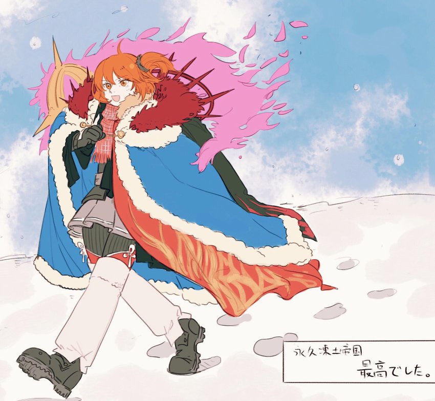 1girl, ahoge, artoria_pendragon_(fate), bad_id, bad_pixiv_id, black_boots, boots, borrowed_clothes