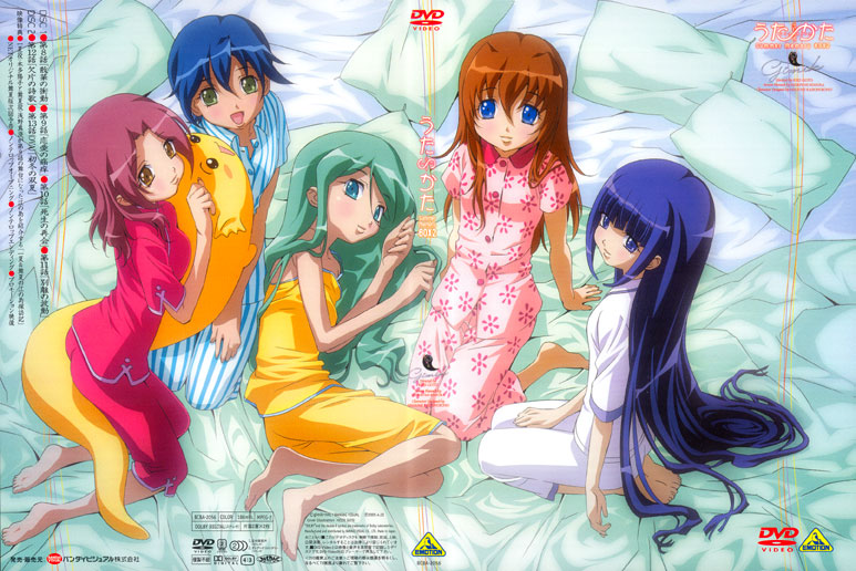 00s, 5girls, barefoot, bed, blue_eyes, blue_hair, brown_eyes, brown_hair