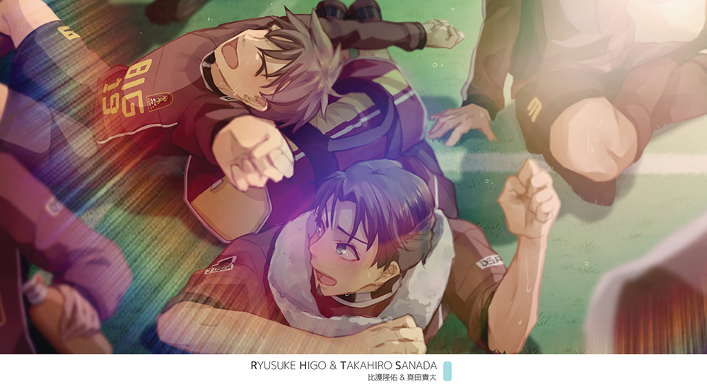 :d, beard, black_shorts, blue_eyes, blurry, blurry_background, blurry_foreground, bottle