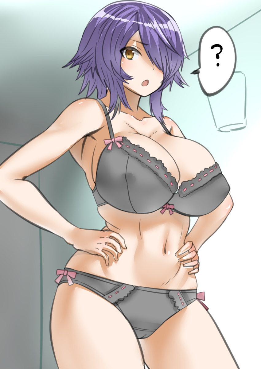 1girl, 30-06, ?, absurdres, alternate_costume, bad_id, bad_pixiv_id, bra, breasts, cleavage, commentary_request, cowboy_shot, female_focus, frilled_bra, frilled_panties, frills, grey_bra, grey_panties, hair_over_one_eye, hands_on_own_hips, highres, kantai_collection, large_breasts, looking_at_viewer, panties, purple_hair, short_hair, solo, spoken_question_mark, tenryuu_(kancolle), underwear, underwear_only, yellow_eyes