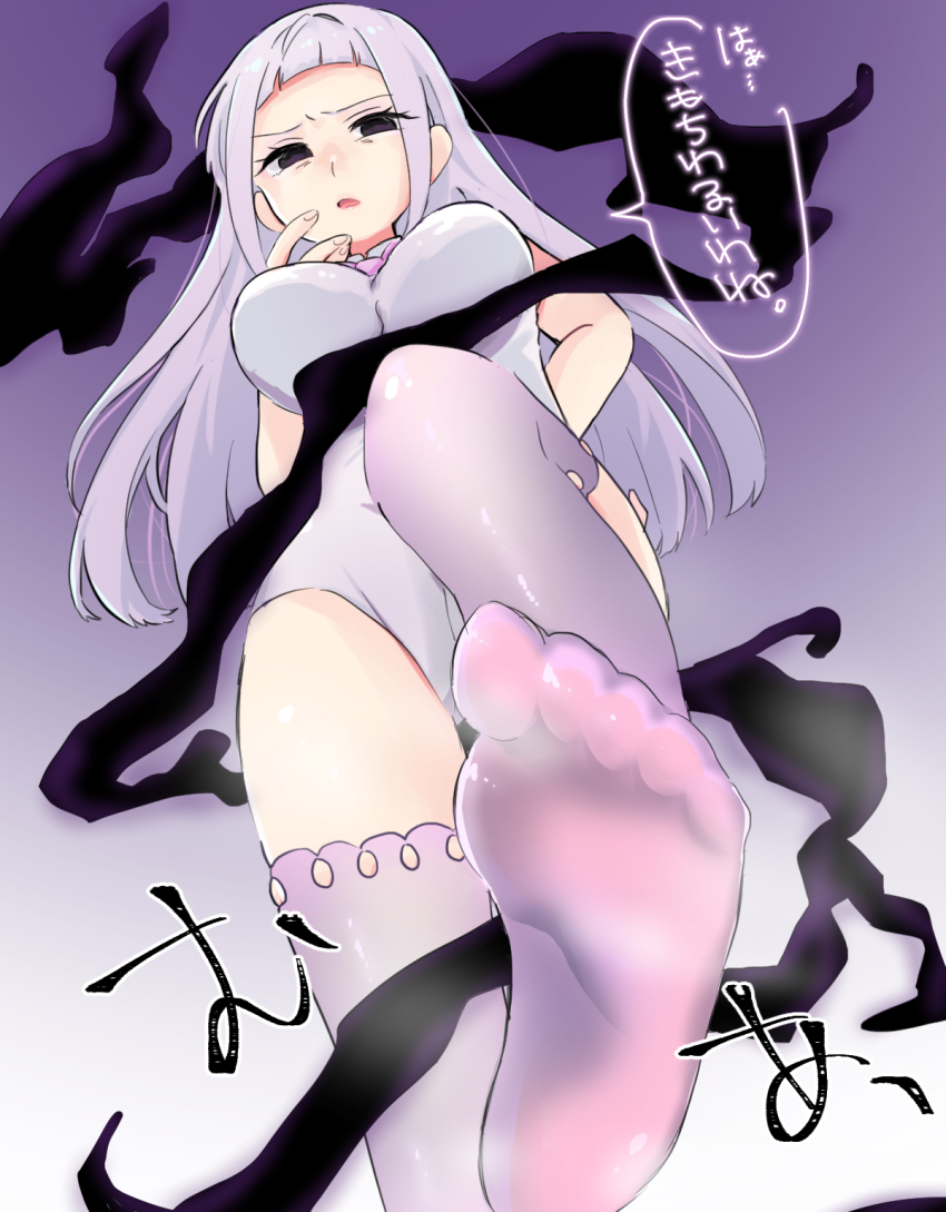 1girl, breasts, disgust, feet, hand_on_own_hip, highres, large_breasts, leotard, light_purple_hair, long_hair, looking_at_viewer, melascula, nanatsu_no_taizai, parted_lips, pov, purple_eyes, soles, standing, steam, translated