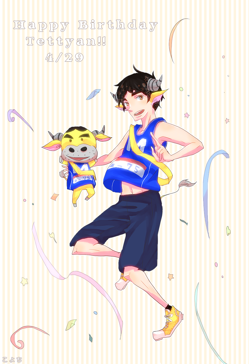 !, !!, 1boy, black_hair, bull, character_name, coach_(animal_crossing), animal_crossing, happy_birthday, horns, konohamichi, male_focus, navel, nintendo, open_mouth, personification, solo, star_(symbol), teeth, yellow_eyes