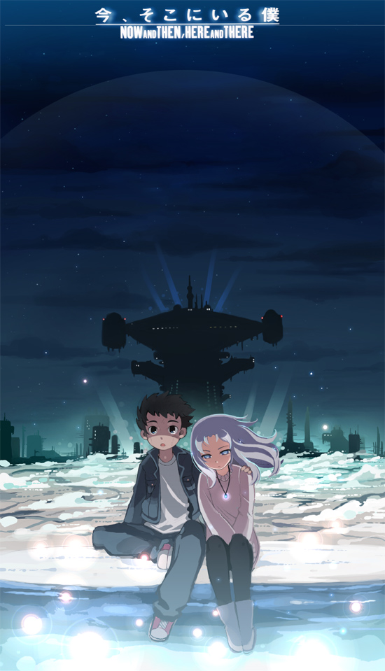 armcho, blue_eyes, blue_hair, brown_hair, casual, ima_soko_ni_iru_boku, jewelry, lala-ru, matsutani_shuuzou, necklace, wind