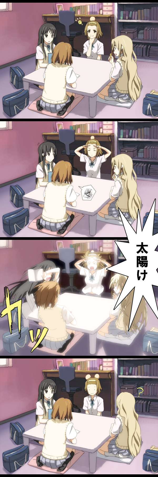 4koma, :3, ?, akiyama_mio, comic, dragon_ball, fo~do, head_bump, highres, hirasawa_yui, idea, injury, k-on!, kneeling, kotobuki_tsumugi, light, long_image, parody, school_uniform, table, tainaka_ritsu, taiyoken, taiyouken, tall_image, translated
