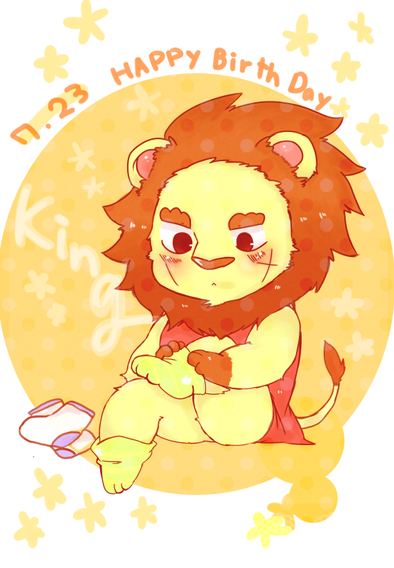1boy, animal_crossing, animal_ears, beard, blush, elvis_(animal_crossing), facial_hair, flower, furry, furry_male, happy_birthday, hyaku_(g-kawayusu), lion, lion_ears, lion_tail, male_focus, nintendo, scar, sitting, socks, solo, tail, white_background