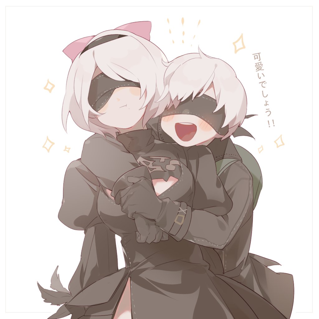 1boy, 1girl, 2b_(nier:automata), 9s_(nier:automata), backpack, bag, black_hair, black_hairband, blindfold, blush, blush_stickers, bow, cleavage_cutout, closed_mouth, clothing_cutout, feather_trim, gloves, green_bag, hairband, hug, iotaone, nier:automata, nier_(series), open_mouth, pink_bow, pout, puffy_sleeves, simple_background, smile, sparkle, teeth, turtleneck, upper_teeth_only, white_background, white_hair