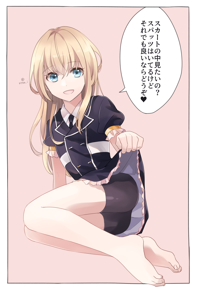 1boy, bad_id, bad_pixiv_id, barefoot, bike_shorts, blonde_hair, blue_eyes, clothes_lift, dress, dress_lift, male_focus, midare_toushirou, necktie, open_mouth, ritsu_(iqpi), shorts, shorts_under_dress, sitting, smile, touken_ranbu, translation_request, trap, yokozuwari