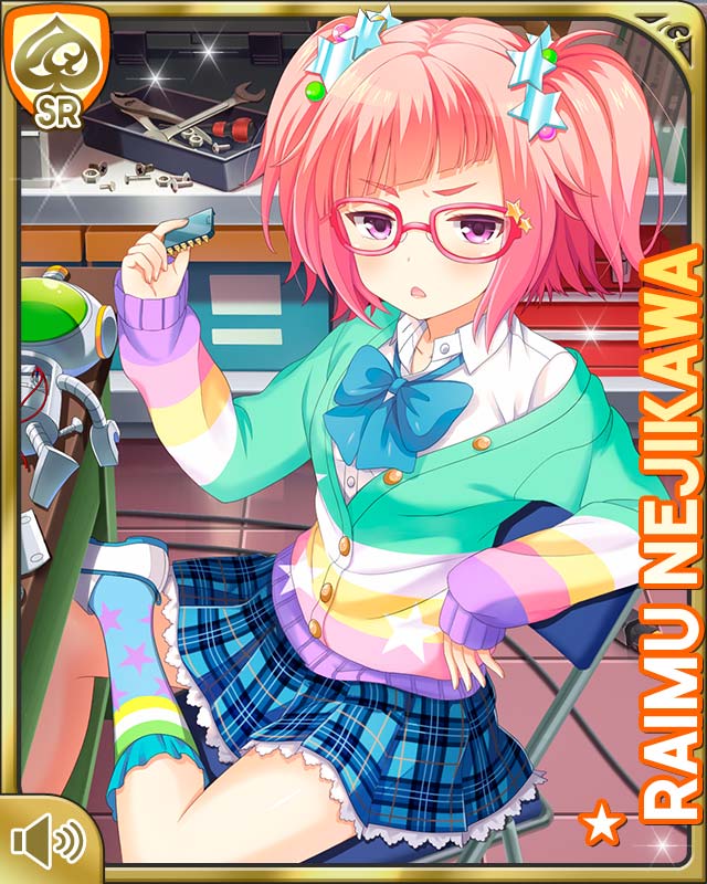 1girl, annoyed, asymmetrical_legwear, blue_bow, bow, cardigan, chair, character_name