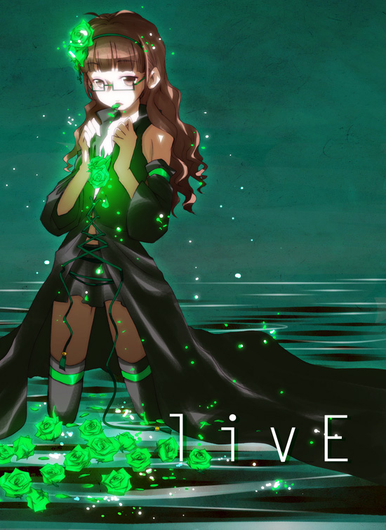 00s, 1girl, afloat, akizuki_ritsuko, black_skirt, black_thighhighs, blunt_bangs, brown_eyes