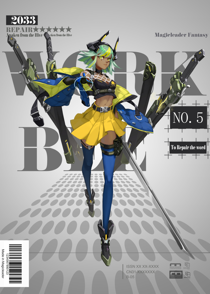 1girl, absurdres, blue_legwear, breasts, dark-skinned_female, dark_skin, female_focus, highres