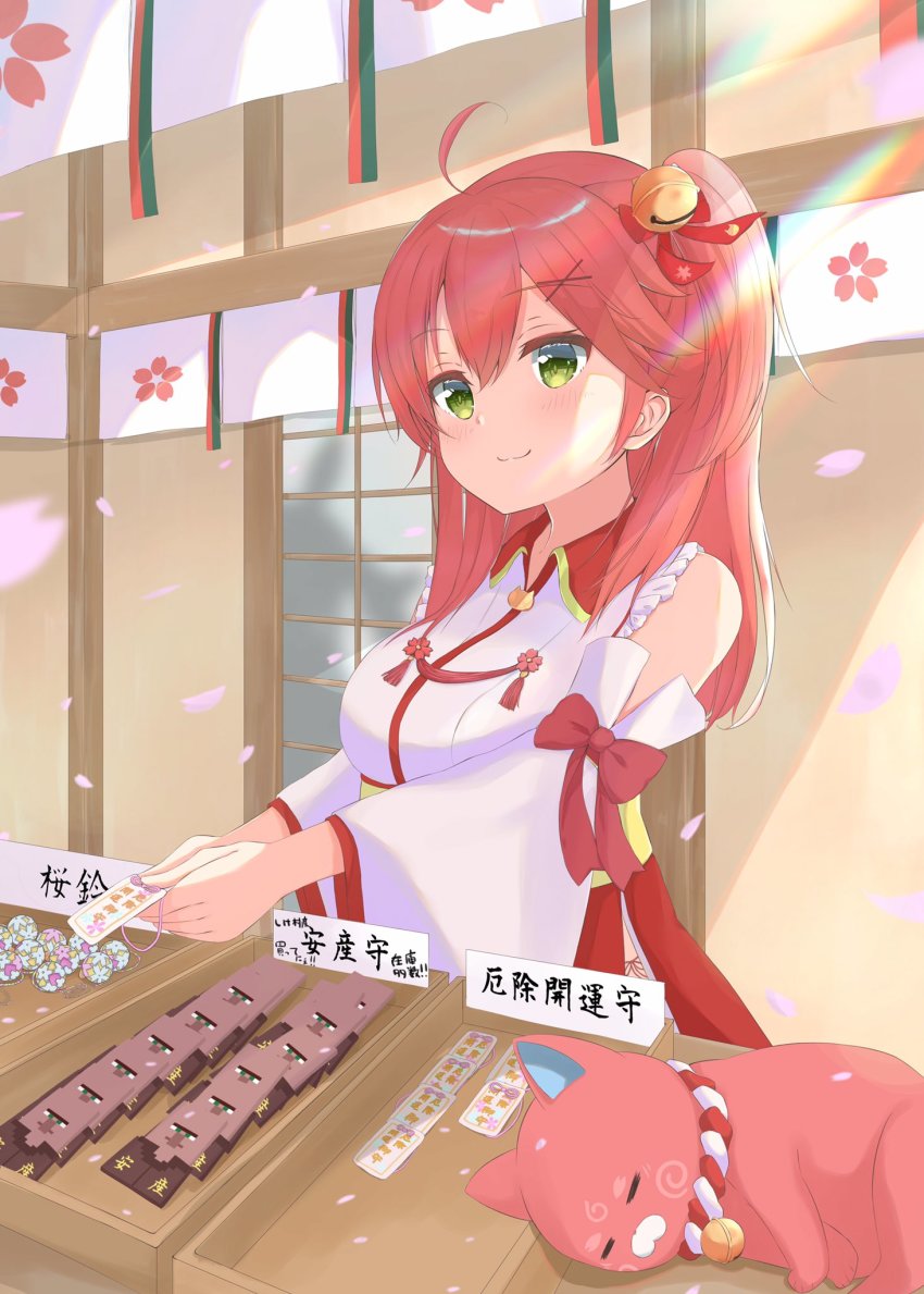 1girl, ahoge, amakawa_ruka, bare_shoulders, bell, blush, breasts, cat