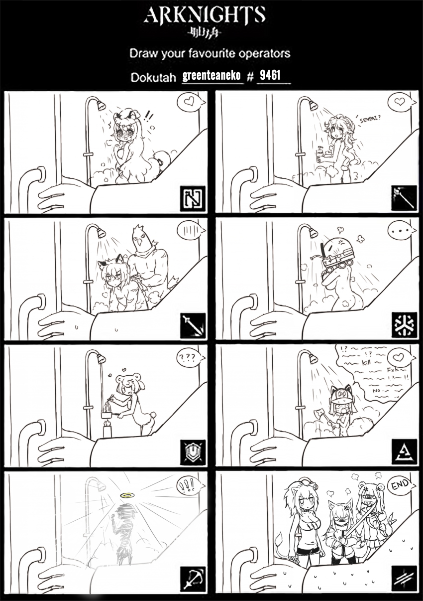 !, !!, 2boys, 6+girls, ?, ??, absurdres, anger_vein