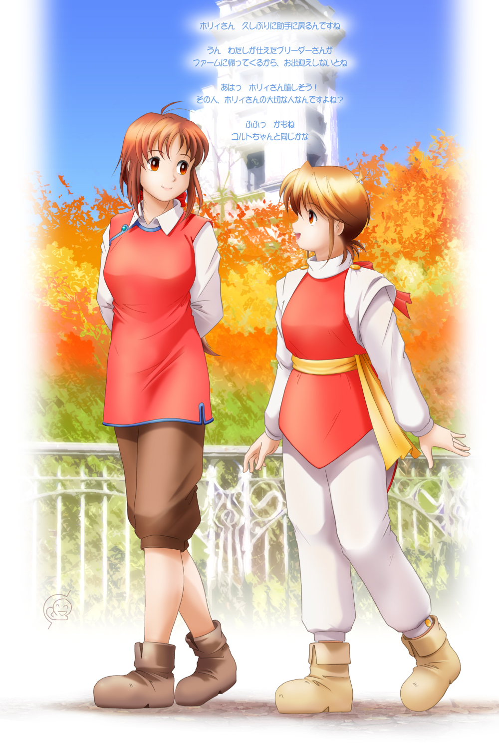 2girls, arms_behind_back, breasts, brown_eyes, brown_footwear, brown_hair, colt_(monster_farm), day