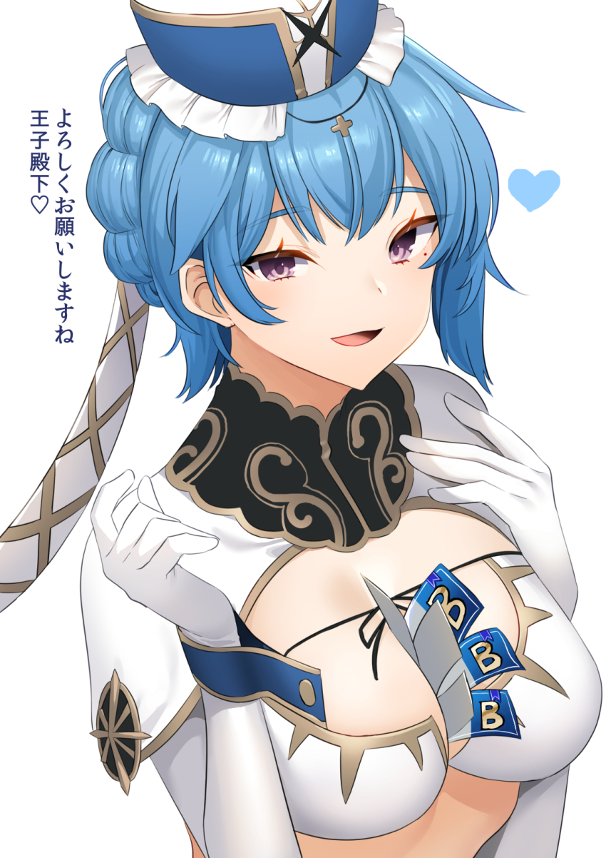 1girl, akagi_kurage, between_breasts, blue_hair, braid, breasts, cleavage, eleonora_(sennen_sensou_aigis)