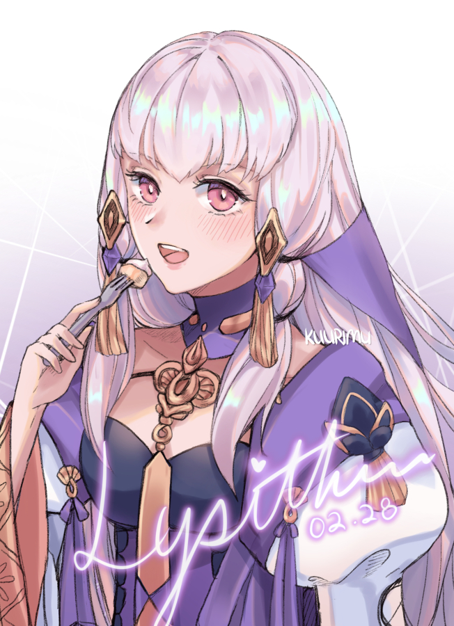 1girl, artist_name, character_name, dated, eating, female_focus, fire_emblem, fire_emblem:_three_houses