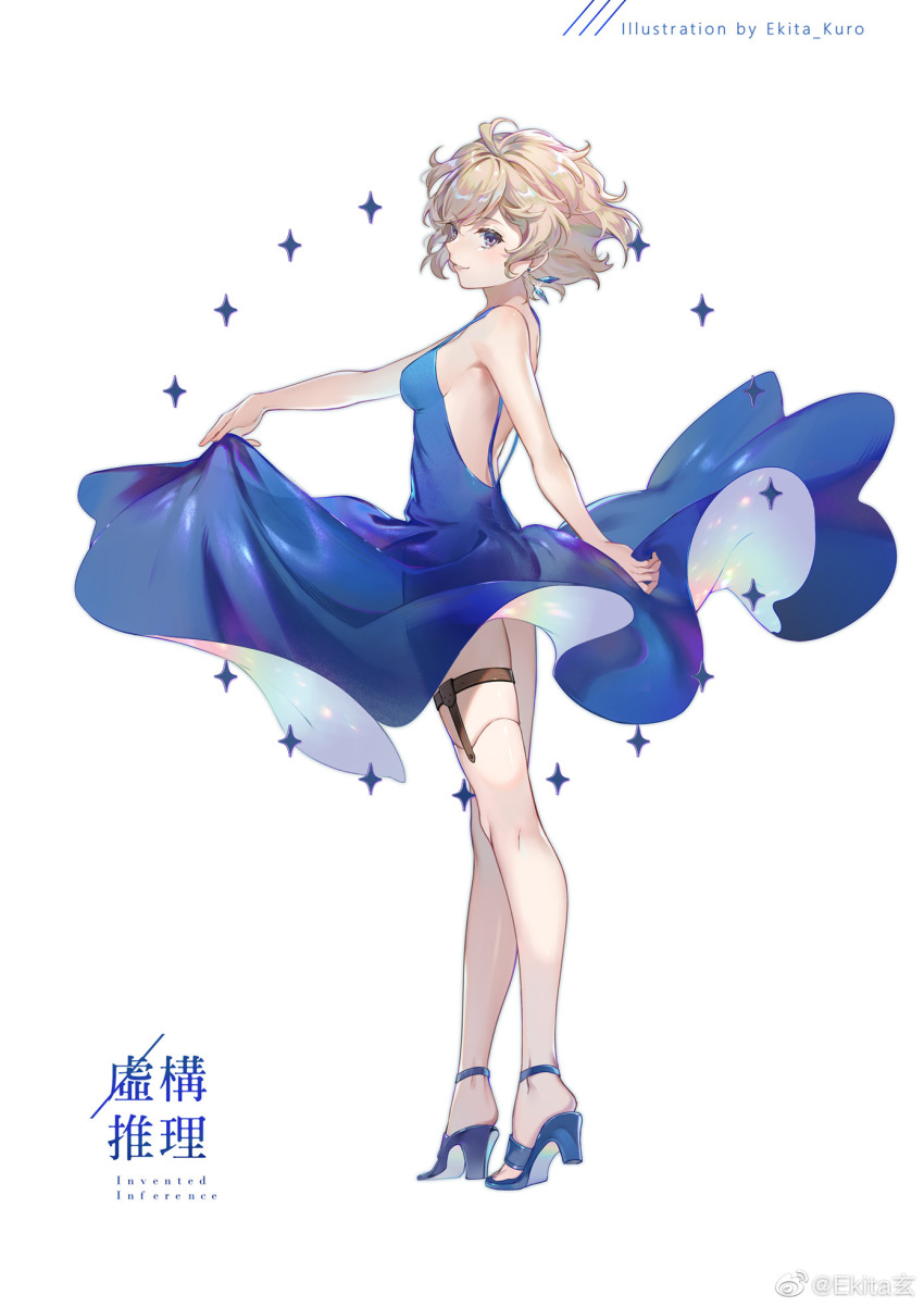 amputee, artificial_eye, backless_dress, backless_outfit, blue_dress, copyright_name, dress, earrings, ekita_kuro, glass_eye, high_heel_sandals, high_heels, highres, iwanaga_kotoko, jewelry, kyokou_suiri, light_brown_hair, prosthesis, prosthetic_leg, purple_eyes, sandals, simple_background, solo, standing, white_background