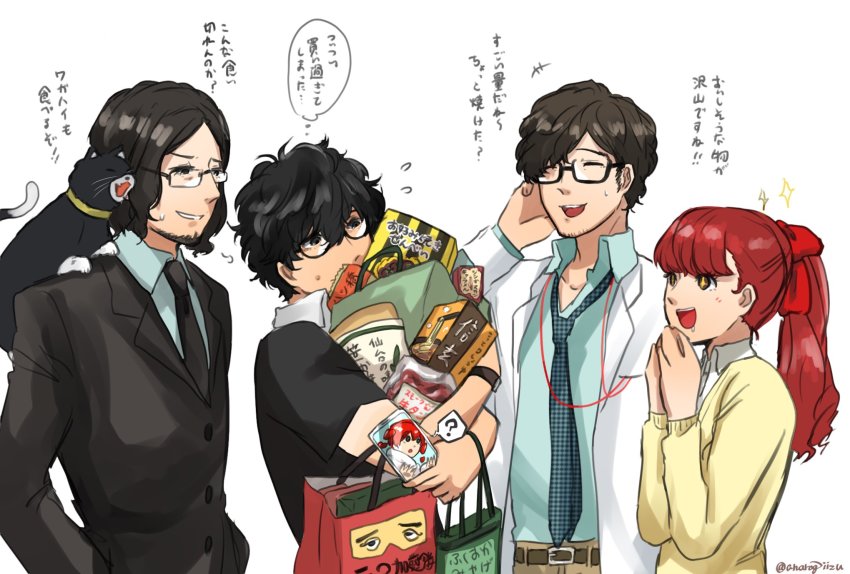 2girls, 3boys, amamiya_ren, animal, animal_on_shoulder, beard, carrying, cat