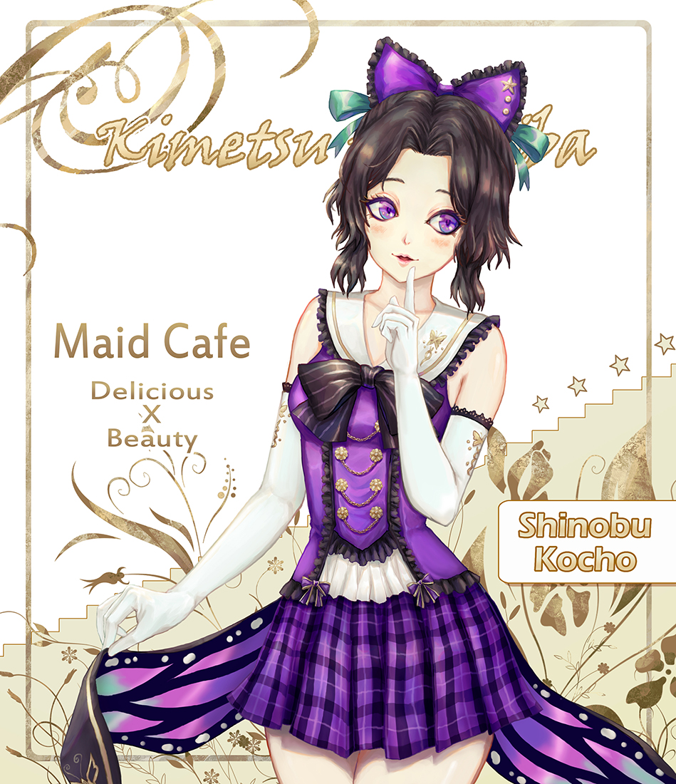 1girl, character_name, kerokeroyeah, kimetsu_no_yaiba, kochou_shinobu, maid, parted_bangs, tagme