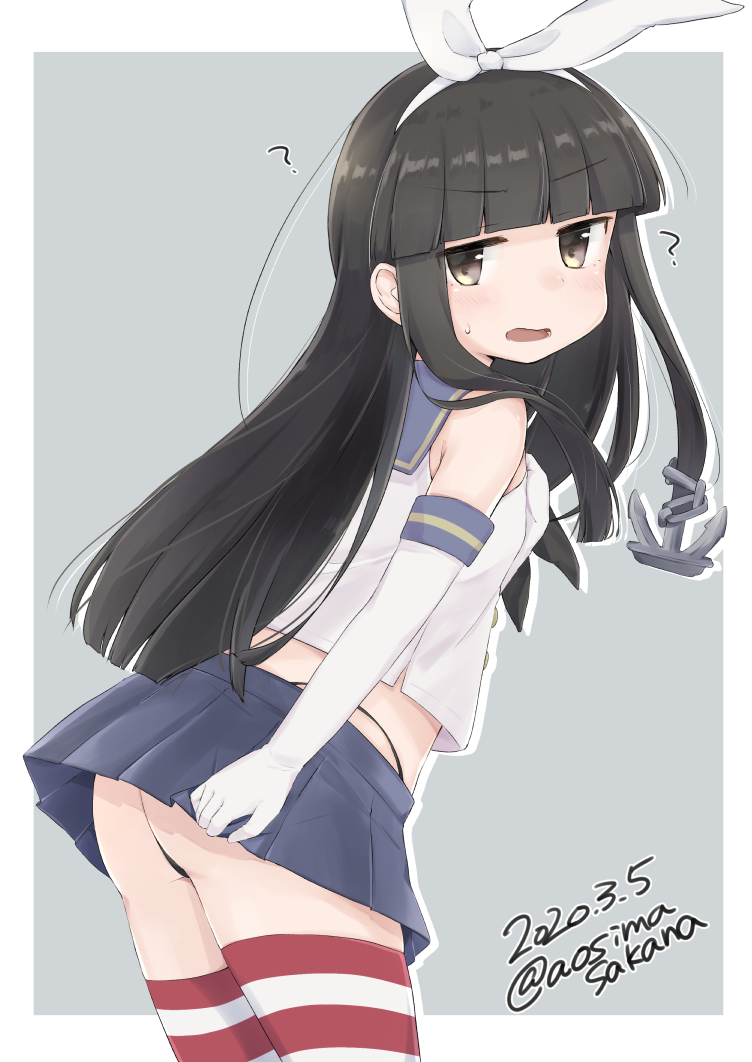 1girl, ?, aoshima_sakana, ass, black_hair, black_panties, blue_skirt, blush