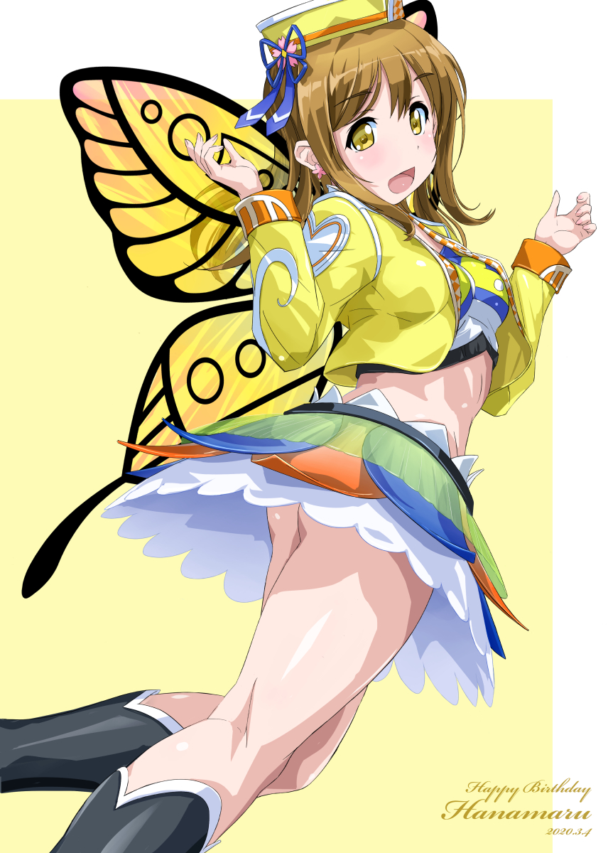 1girl, animal_print, aqours_utd, artist_name, artist_request, bare_legs, blush, bra