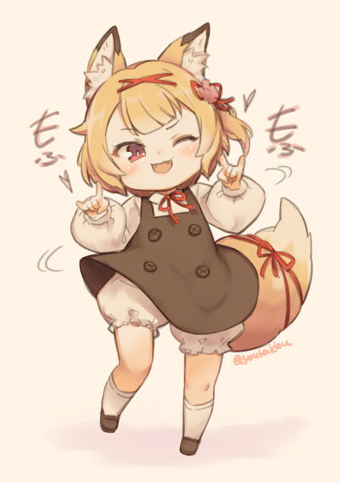 1girl, animal_ear_fluff, animal_ears, beat_saber, blonde_hair, blunt_bangs, blush, buttons, child, dress, fangs, female_focus, fox_ears, fox_girl, fox_tail, hair_ribbon, jingai_modoki, kneehighs, koume_(beat_saber), koume_(vrchat), loafers, one_eye_closed, pinafore_dress, puffy_sleeves, red_ribbon, ribbon, shoes, short_hair, sidelocks, sleeveless, sleeveless_dress, socks, solo, tail, twitter_username, vrchat, white_socks