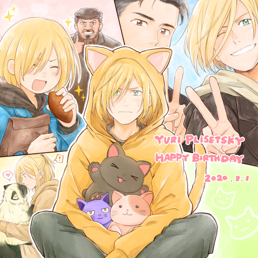 !, 3boys, ^_^, animal_hood, beard, birthday, black_hair, blonde_hair